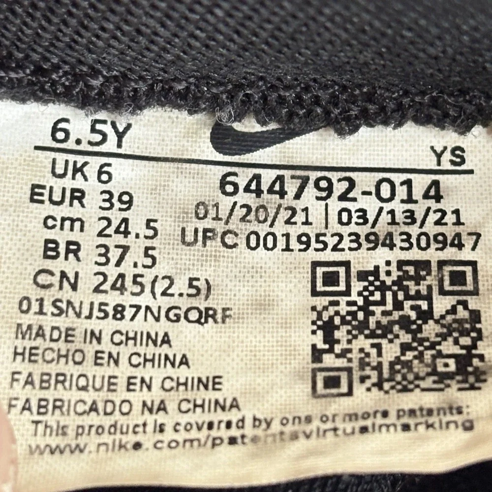 Size 6.5 Y Nike Little Posite Pro Black Cat GS Sneakers 644792-014